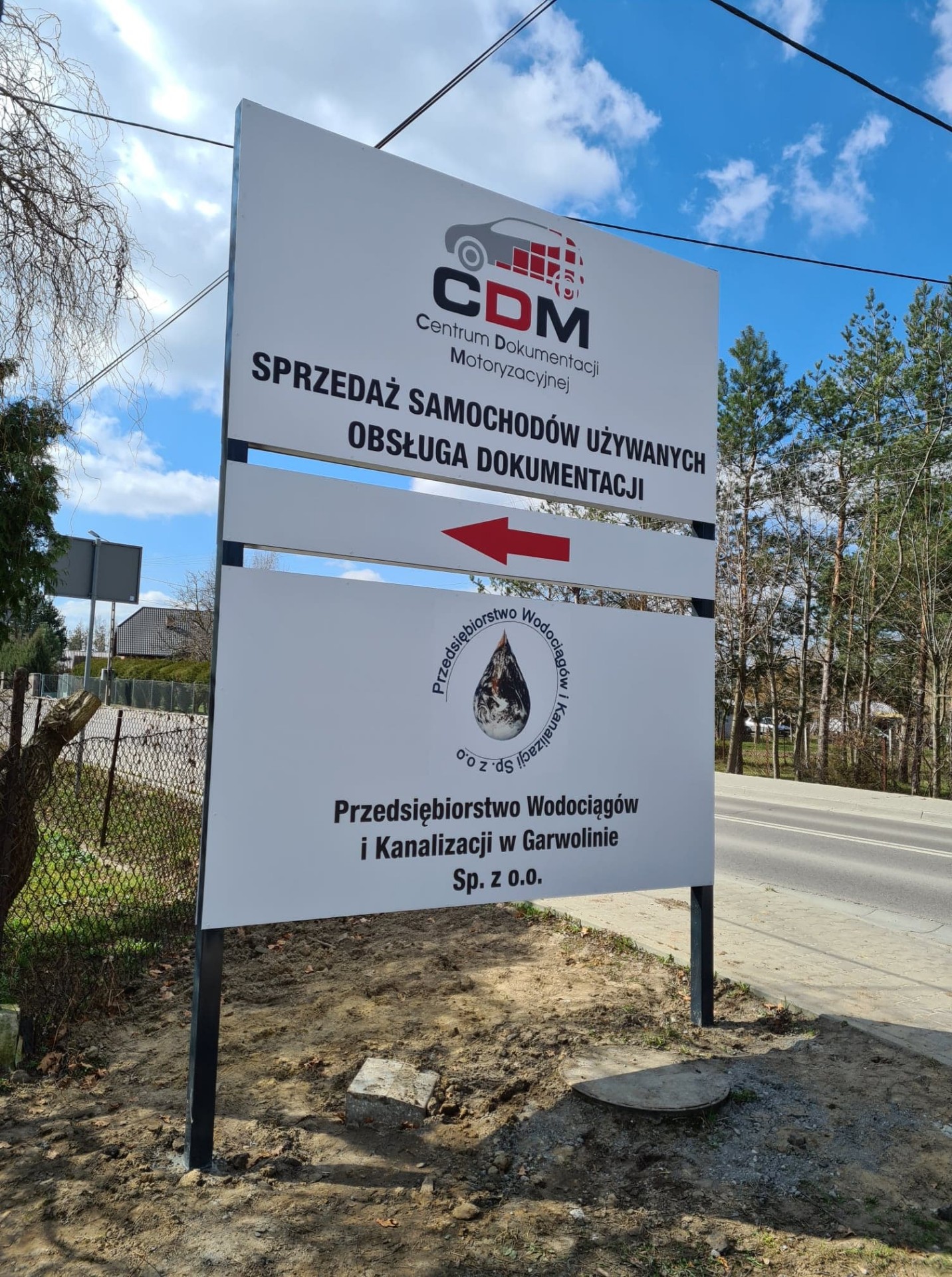 Szyldy, tablice i oznakowanie lokalu - przykład realizacji 12