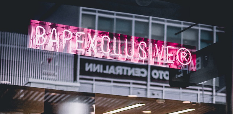 Szyld reklamowy premium #3